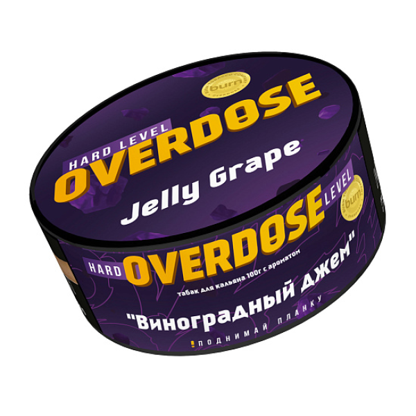 Табак Overdose Jelly Grape (Виноградный джем) 100 гр в Мурманске