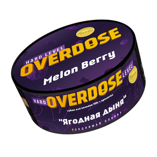 Табак Overdose Melon Berry (Ягодная дыня) 100 гр в Мурманске