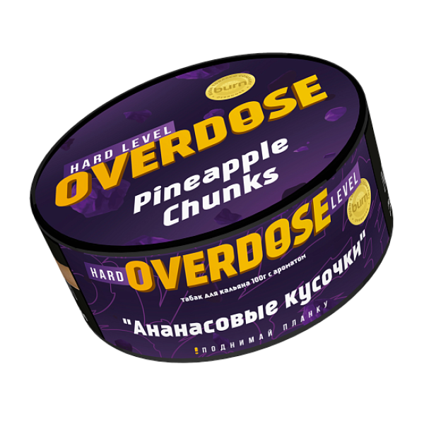 Табак Overdose Pineapple Chunks (Ананасовые кусочки) 100 гр в Мурманске