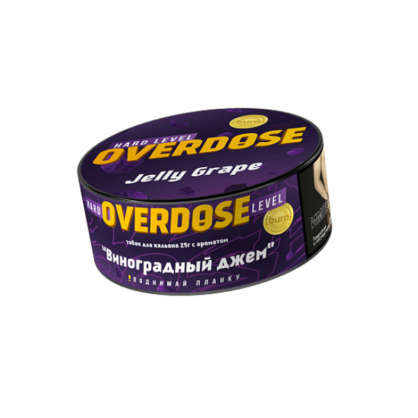 Табак Overdose Jelly Grape (Виноградный джем) 25 гр в Мурманске