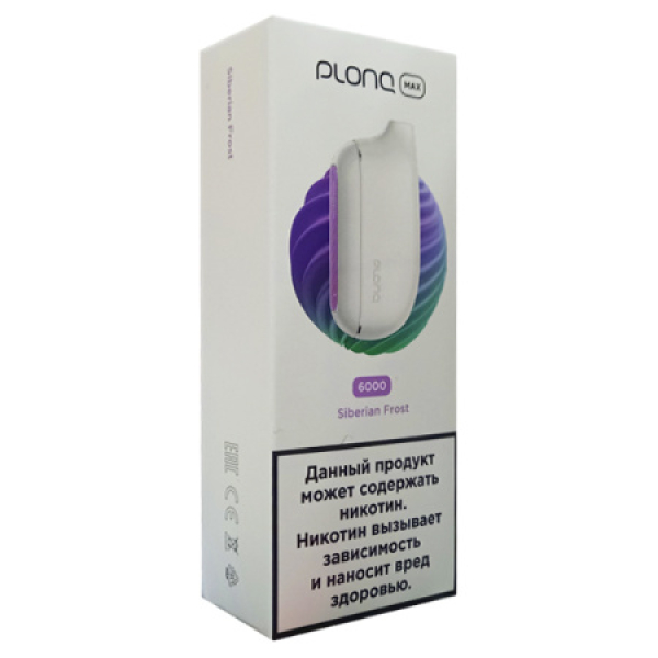Plonq Max Siberian Frost 6000 тяг в Мурманске