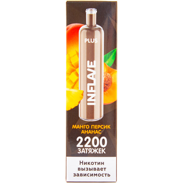 INFLAVE PLUS Манго Персик Ананас, 2200 тяг в Мурманске