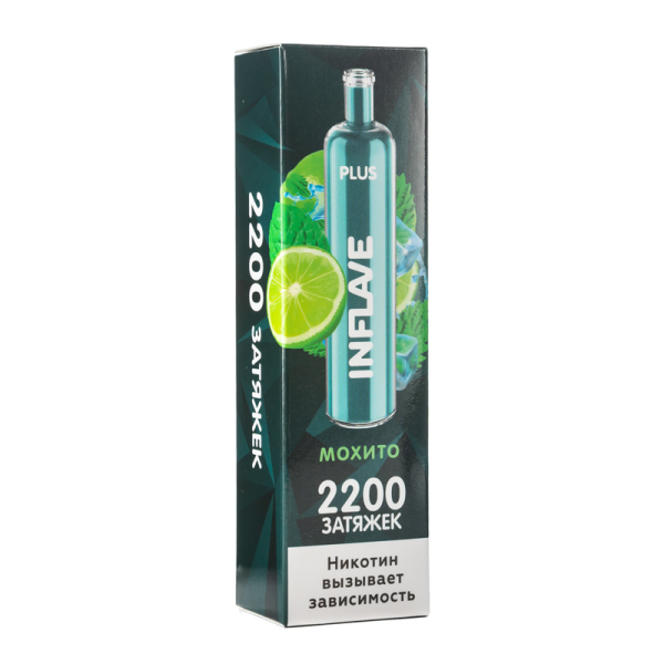 INFLAVE PLUS Мохито, 2200 тяг в Мурманске