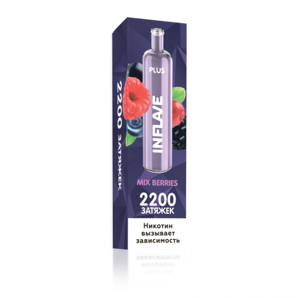 INFLAVE PLUS Ягодный микс, 2200 тяг в Мурманске