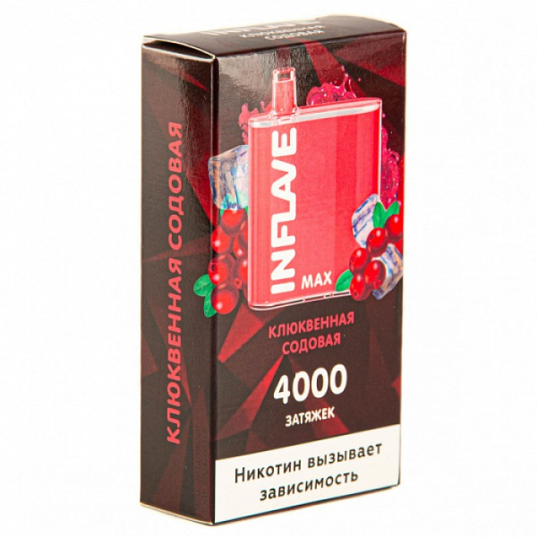 INFLAVE MAX Клюквенная сода, 4000 тяг в Мурманске