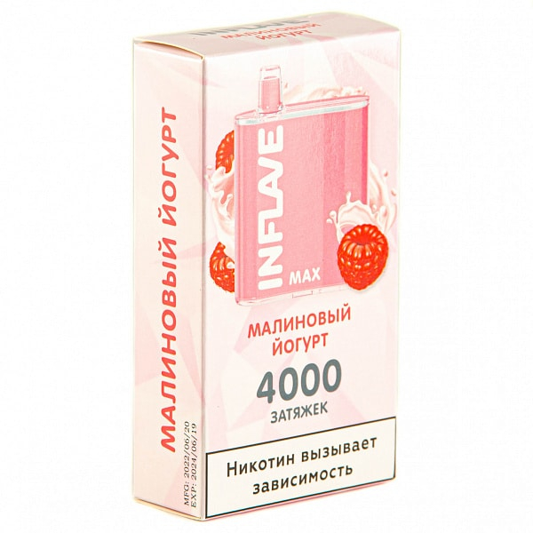 INFLAVE MAX Малиновый йогурт, 4000 тяг в Мурманске