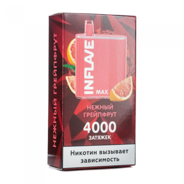 INFLAVE MAX Нежный грейпфрут, 4000 тяг в Мурманске