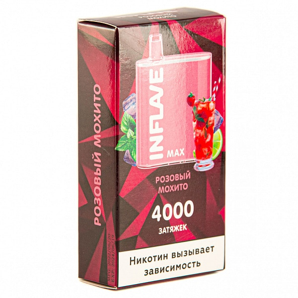 INFLAVE MAX Розовый мохито, 4000 тяг в Мурманске