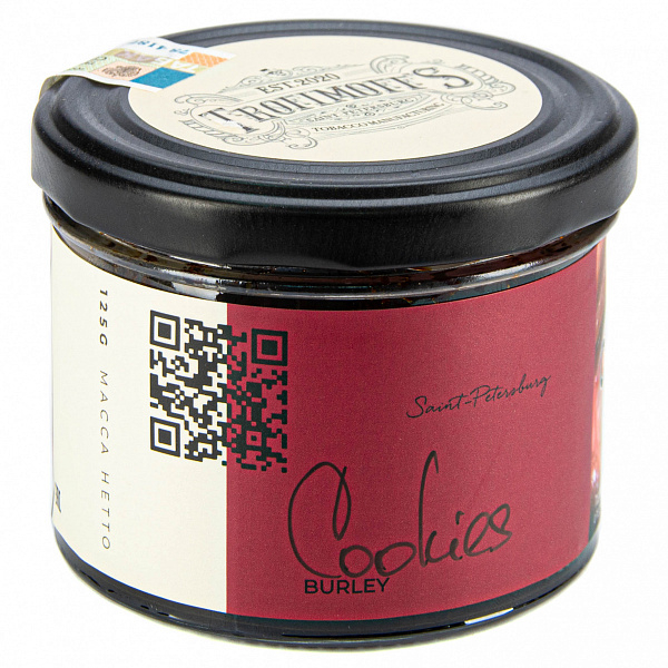 Табак Trofimoffs Burley Cookies (Печенье) 125 гр в Мурманске