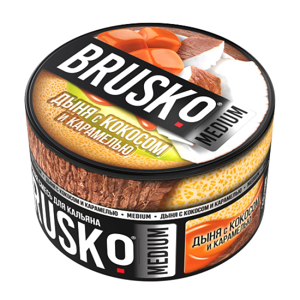 Смесь Brusko Дыня с кокосом и карамелью 250 гр в Мурманске