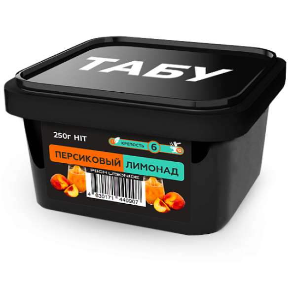 Смесь Tabu Hit Strong PEACH LEMONADE 250 гр в Мурманске