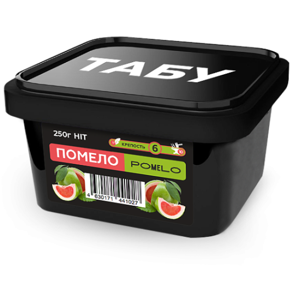 Смесь Tabu Hit Strong POMELO 250 гр в Мурманске