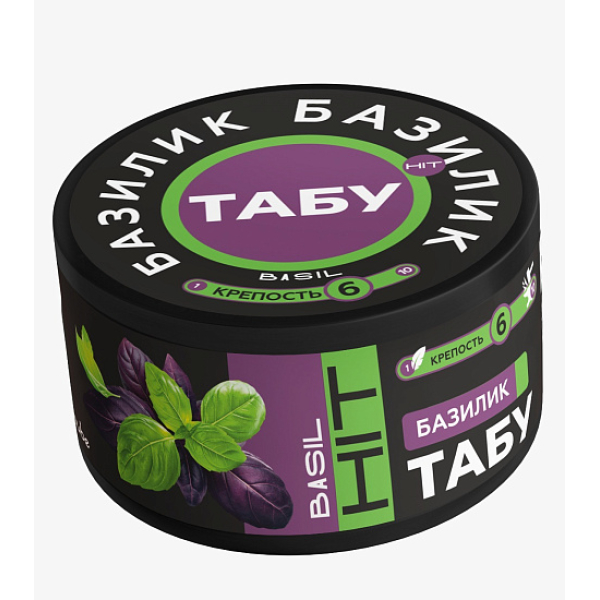 Смесь Tabu Hit Strong BASIL 50 гр в Мурманске