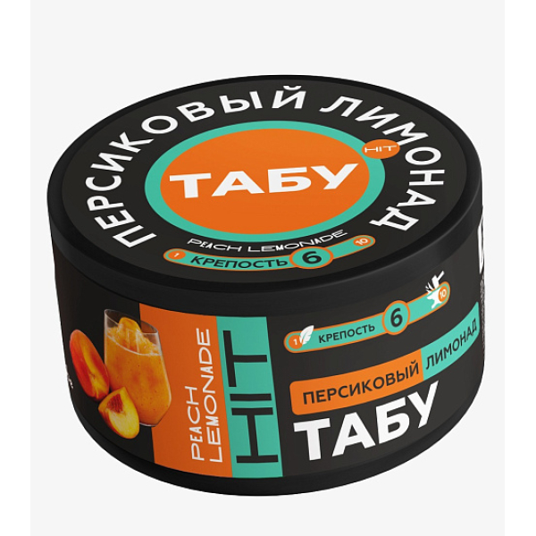 Смесь Tabu Hit Strong PEACH LEMONADE 50 гр в Мурманске