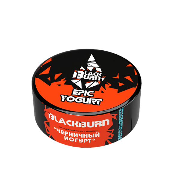 Табак BlackBurn Epic Yogurt (Эпик йогурт) 25 гр в Мурманске