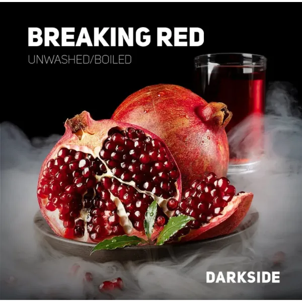 Табак Darkside Core Breaking Red (Брекин ред) 100 гр в Мурманске