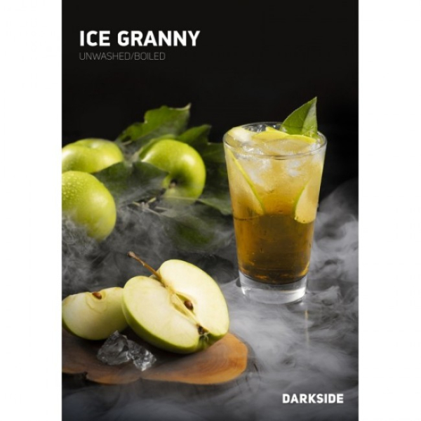 Табак Darkside Core Ice Granny (Ледяное Зеленое Яблоко) 100 гр в Мурманске