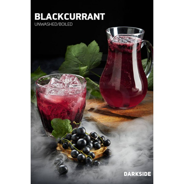 Табак Darkside Core Blackcurrant (Черная смородина) 250 гр в Мурманске