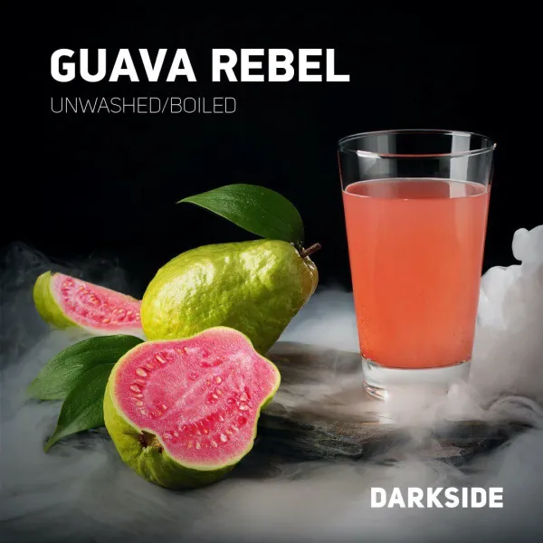 Табак Darkside Core Guava Rebel (Гуава Ребел) 250 гр в Мурманске