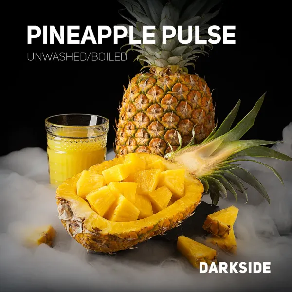 Табак Darkside Core Pineapple Pulse (Ананасовый Пульс) 250 гр в Мурманске