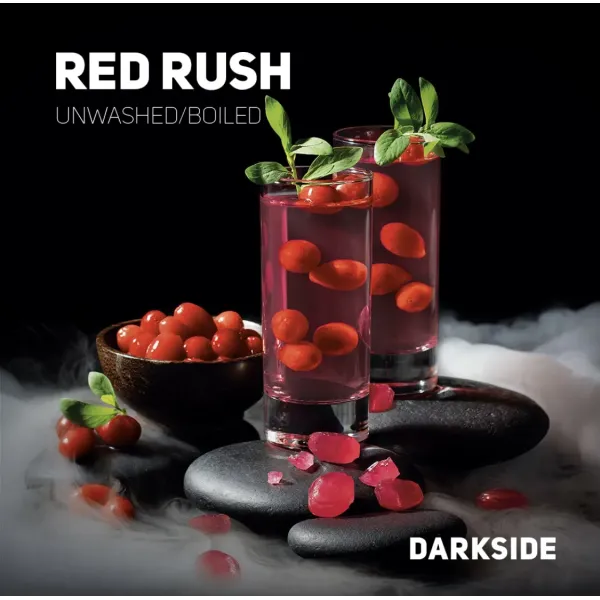 Табак Darkside Core Red Rush (Ред Раш) 250 гр в Мурманске