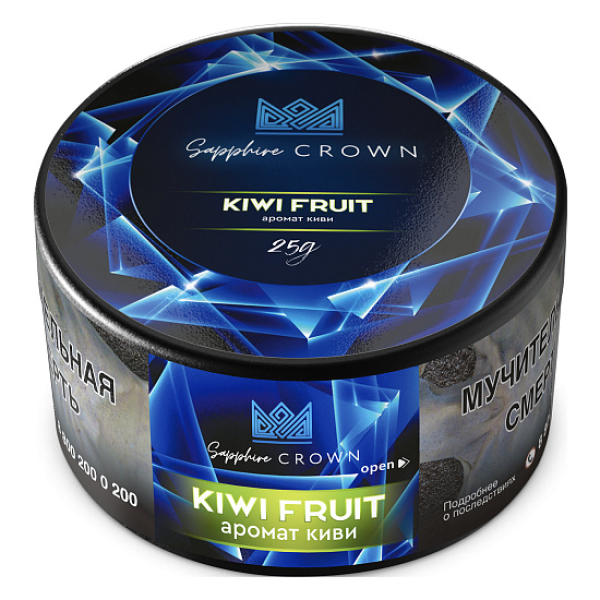 Табак SAPPHIRE CROWN KIWI FRUIT  25 грамм в Мурманске