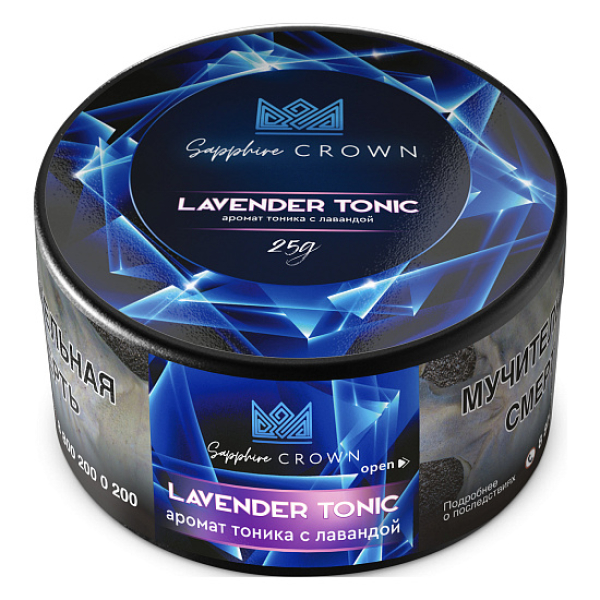 Табак SAPPHIRE CROWN LAVENDER TONIC  25 грамм в Мурманске