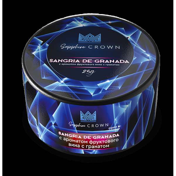 Табак SAPPHIRE CROWN SANGRIA DE GRANADA  25 грамм в Мурманске