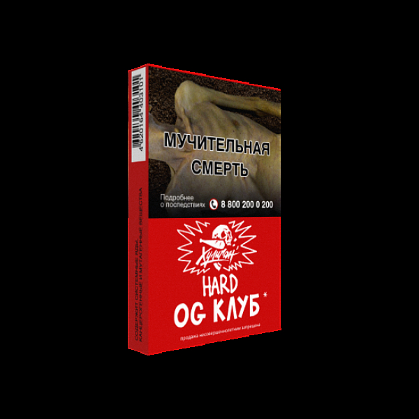 Табак  ХУЛИГАН (HARD) OGCLUB  25 грамм в Мурманске