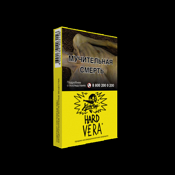 Табак  ХУЛИГАН (HARD) VERA  25 грамм в Мурманске