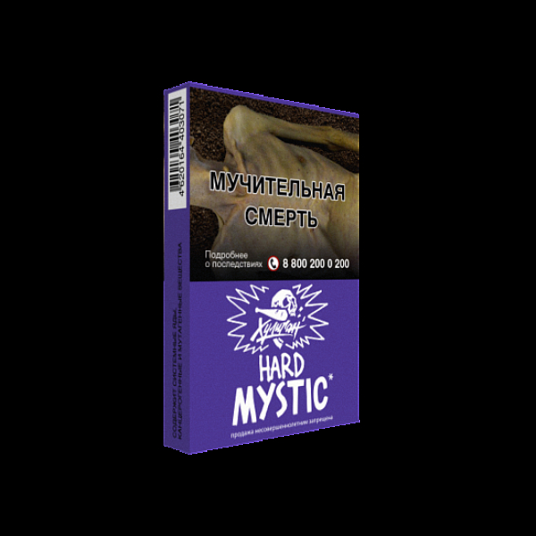 Табак  ХУЛИГАН (HARD) MYSTIC  25 грамм в Мурманске