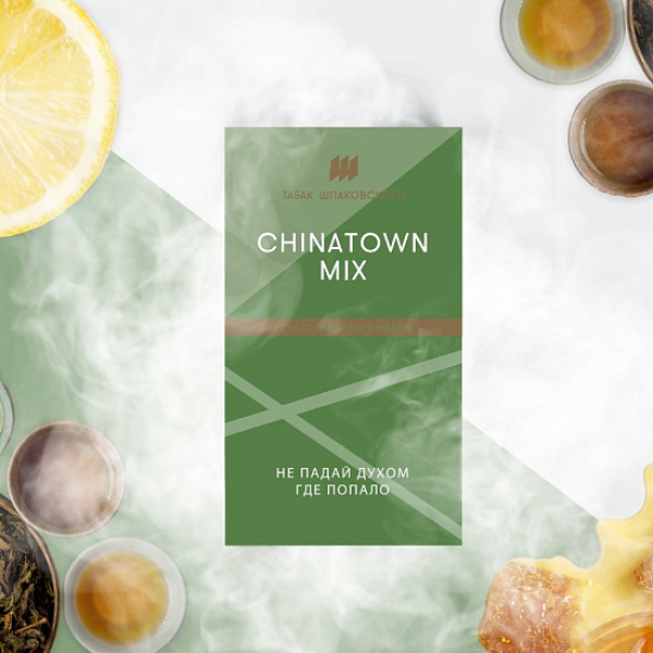Табак ШПАКОВСКОГО CHINA TOWN (УЛУН С ЛИМОНОМ И МЕДОМ)  40 грамм в Мурманске