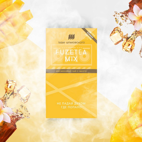 Табак ШПАКОВСКОГО FUZETEA (ЖАСМИНОВЫЙ ЧАЙ С МАНГО)  40 грамм в Мурманске