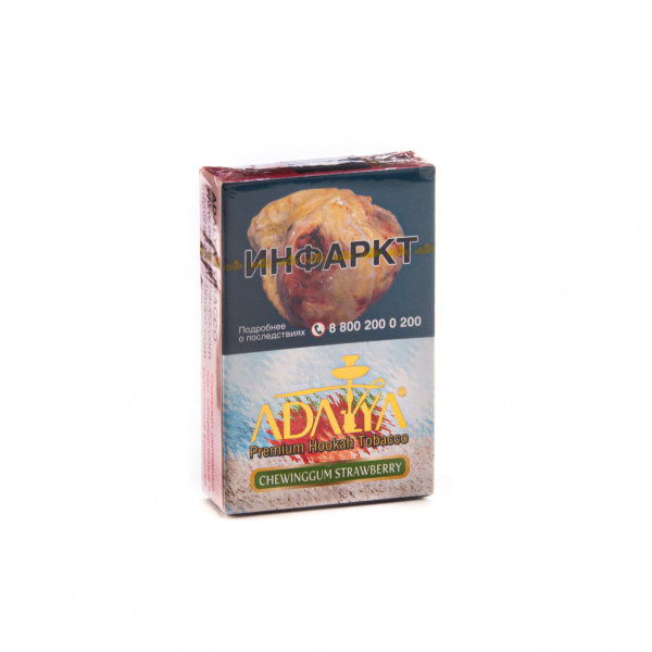 Табак Adalya Chewinggum strawberry  50 грамм в Мурманске