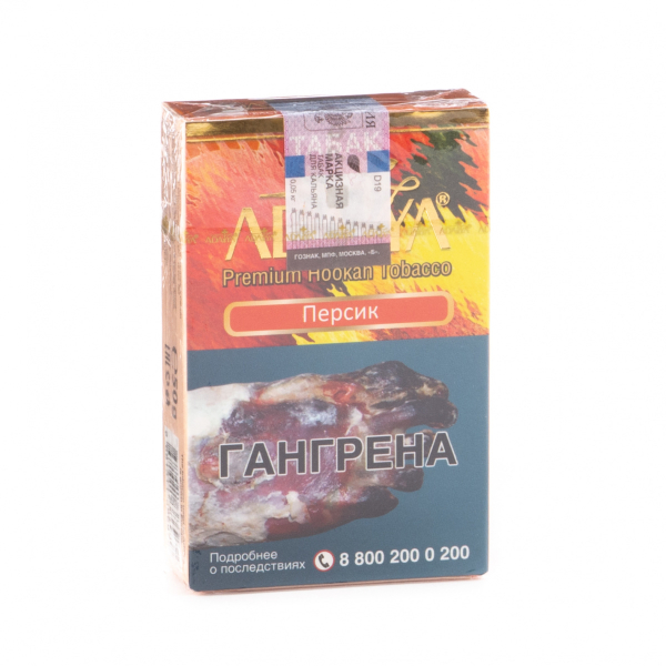 Табак Adalya Peach  50 грамм в Мурманске