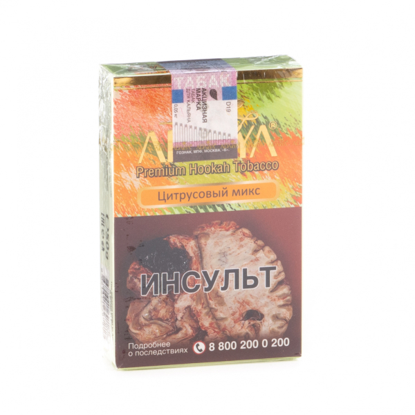 Табак Adalya Citrus fruits  50 грамм в Мурманске
