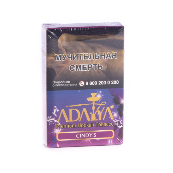 Табак Adalya Cindy's  50 грамм в Мурманске