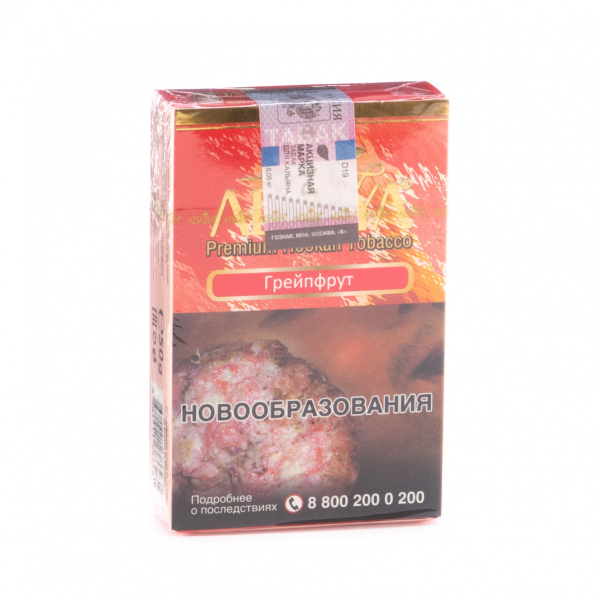 Табак Adalya Grapefruit  50 грамм в Мурманске