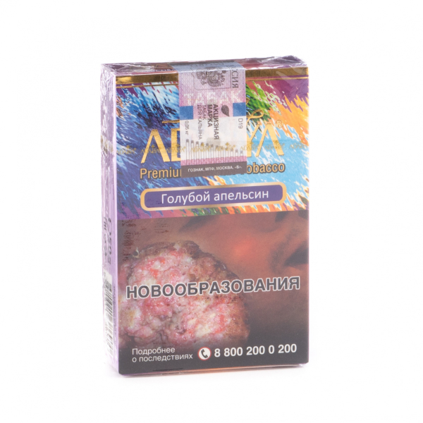 Табак Adalya Blue orange  50 грамм в Мурманске