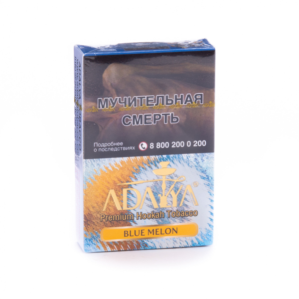 Табак Adalya Blue melon  50 грамм в Мурманске