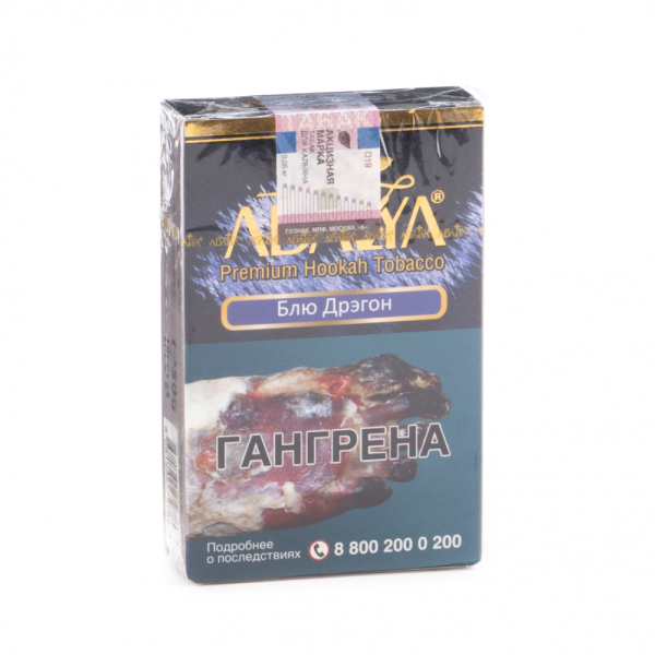 Табак Adalya Blue dragon  50 грамм в Мурманске