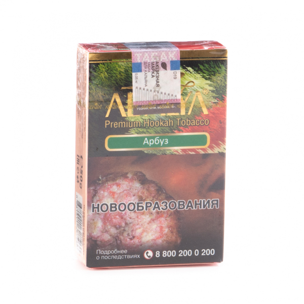 Табак Adalya Watermelon  50 грамм в Мурманске