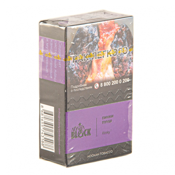 Табак Adalya Black Pinky  20 грамм в Мурманске