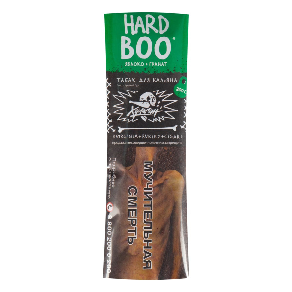 Табак Хулиган HARD BOO  200 грамм в Мурманске