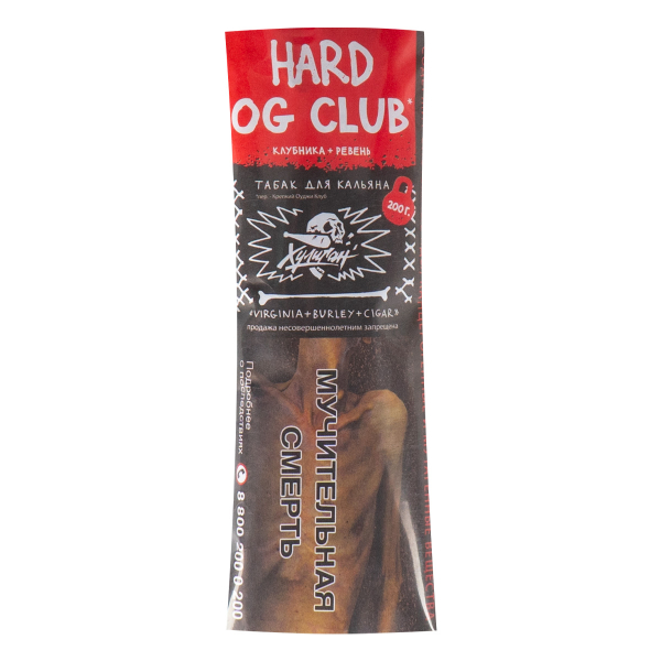 Табак Хулиган HARD OG Club  200 грамм в Мурманске