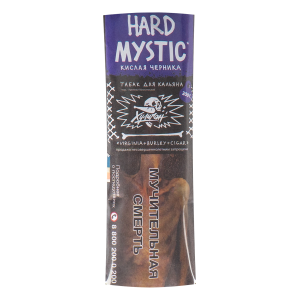 Табак Хулиган HARD Mystic  200 грамм в Мурманске