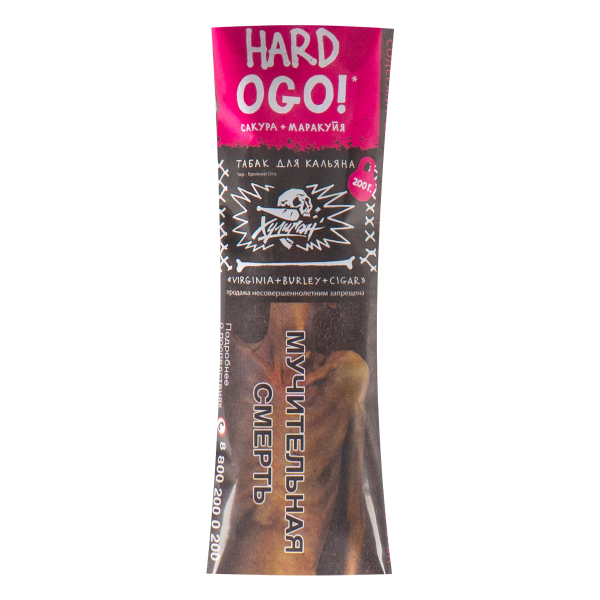 Табак Хулиган HARD OGO  200 грамм в Мурманске