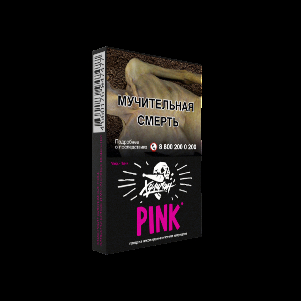 Табак Хулиган Pink  25 грамм в Мурманске