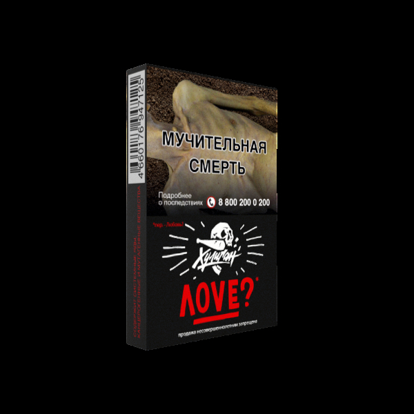 Табак Хулиган Love  25 грамм в Мурманске