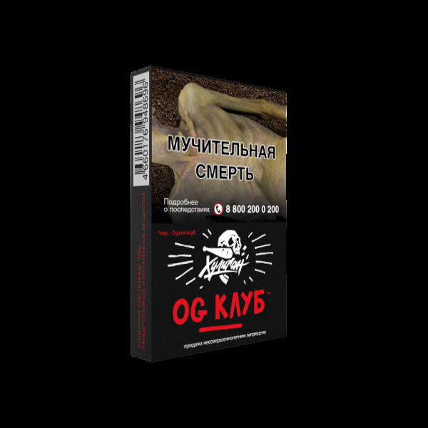 Табак Хулиган OG Club  25 грамм в Мурманске